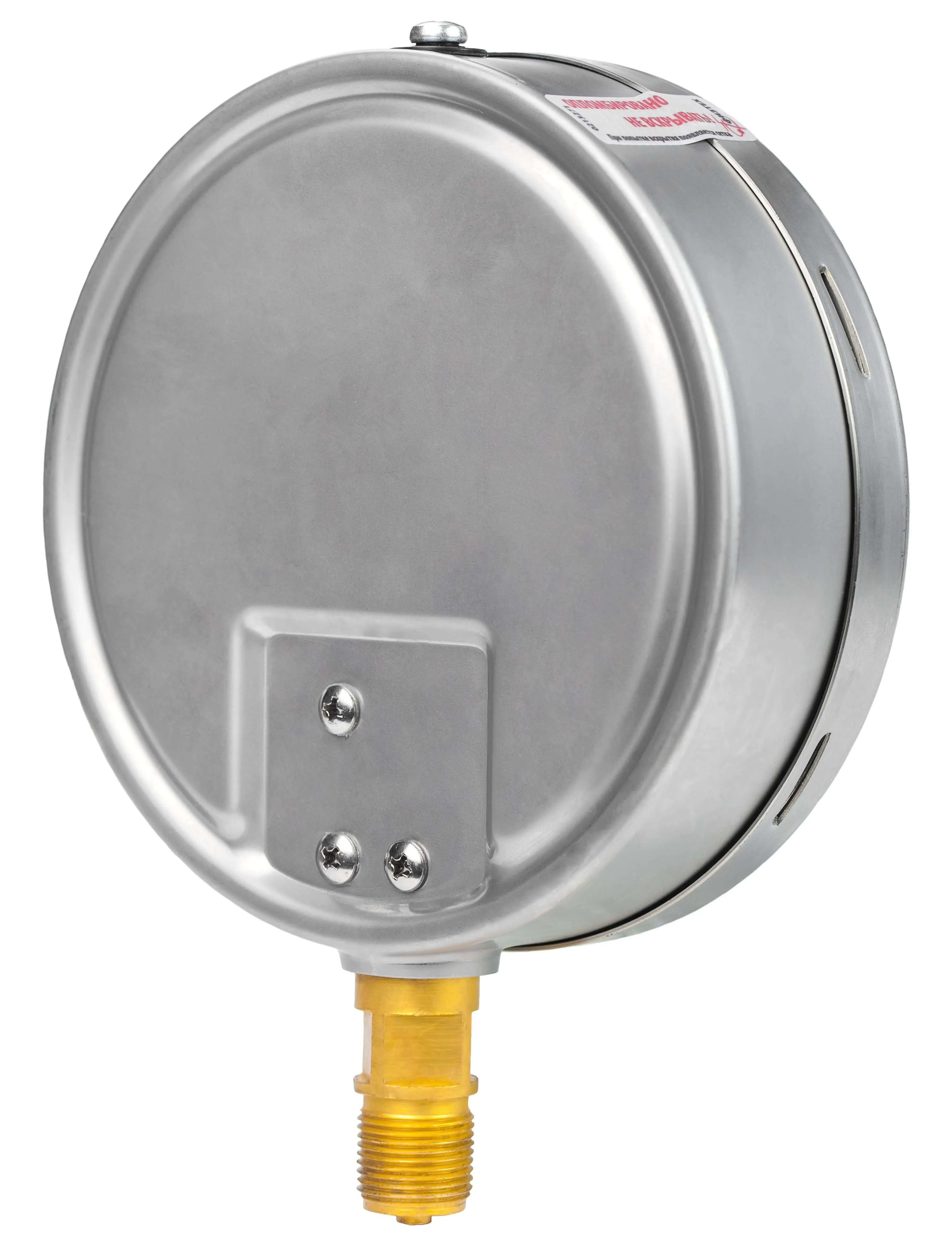 Вакуумметры, мановакуумметры, манометры точных измерений виброустойчивые ВТИ-ВУф, МВТИ-ВУф, МТИ-ВУф Без корр."0"