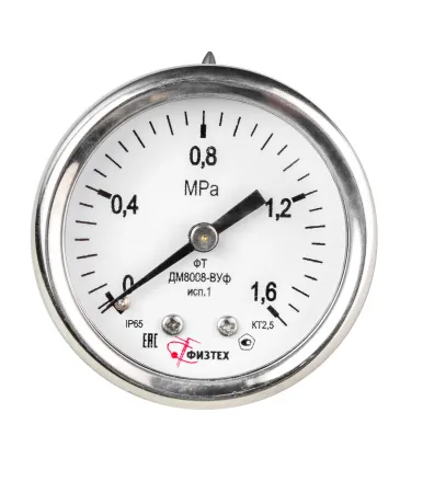 Манометры виброустойчивые ДМ8008-ВУф исп 1 d.50 (Диаметр: 50 мм)