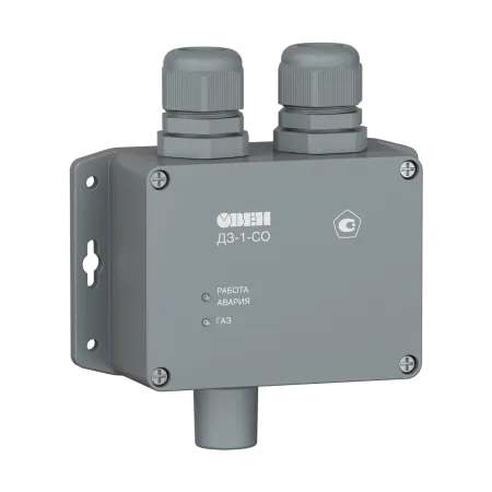 ДЗ-1-СО.1 cигнализатор (детектор) угарного газа (СО) для парковок