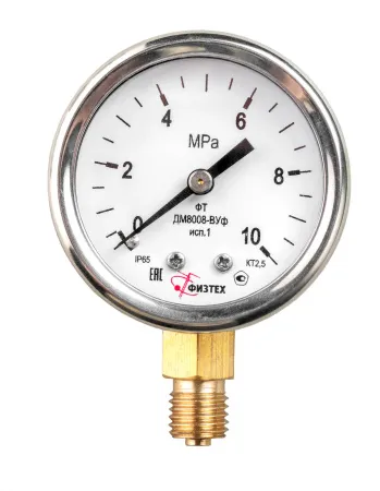 Манометры виброустойчивые ДМ8008-ВУф исп 1 d.50 (Диаметр: 50 мм)